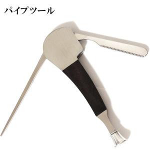 パイプ タンパー マウスピース型 ピック ブラック おしゃれ 喫煙具