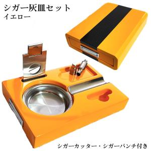 ノズルセット(噴射口、ペットボトルロケット組み立てキット・パーツ