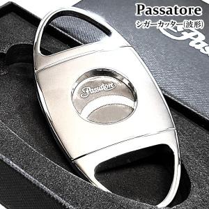 葉巻用 シガーカッター 日本製 三枚刃 トリプルブレード ゴールド