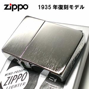 ZIPPO（ジッポー） US.ARMY・アーミーエンボスZIPPOジッポ・箱付き新品