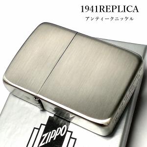 1993年製 ジャケットデザイン Zippoライター 5個セット 楽天市場】10%OFF配布中◇ 年代こだわり #200 1993年製 ◇喫煙具