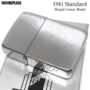 ZIPPO（ジッポー） アズールレーン 半立体メタルZIPPO 「ロイヤル