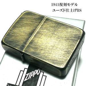 必見 Zippoジッポカー ZIPPO付 未使用品 ビンテージ 美品 2025年最新】Yahoo!オークション -(1970 1971 1972 1973 1974)(Zippo