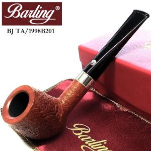 パイプ SAVINELLI ローマ 614 喫煙具 イタリア製 サビネリ おしゃれ