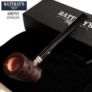 パイプ 一点物 ラットレー RATTRAY'S バンブー スコットランド製 高級