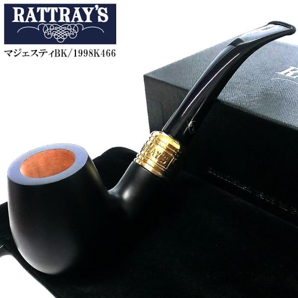 パイプ 本体 喫煙具 ラットレー マジェスティ スムース タバコ RATTRAY’S 9mm スコッ...