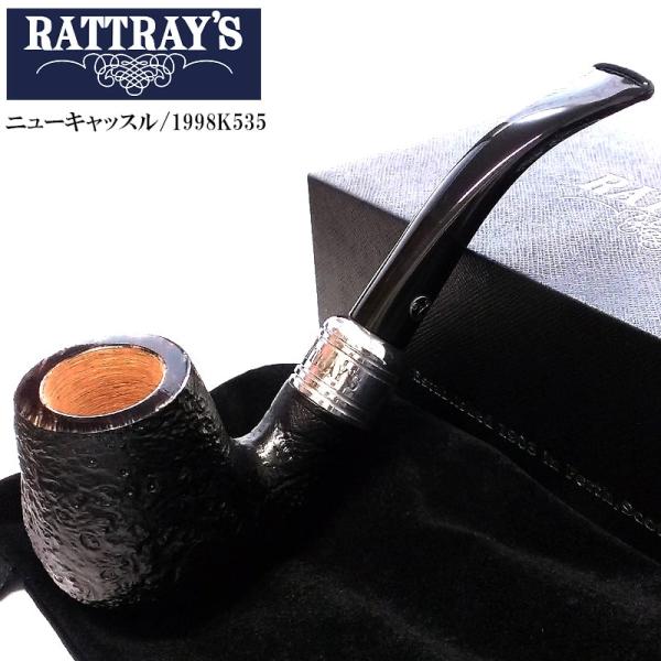 ラットレー パイプ ニューキャッスル 喫煙具 本体 9mm ブラック RATTRAY’S たばこ サ...