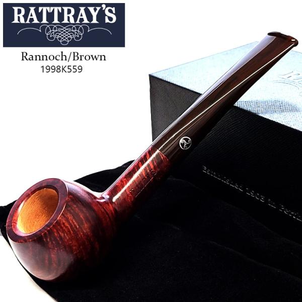 パイプ RATTRAY’S ラノック BR 202 おしゃれ スムース アップル 本体 9mmフィル...
