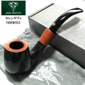 STANWELLスタンウェル オーセンティックロウ #63 : ZIPPO Specialty