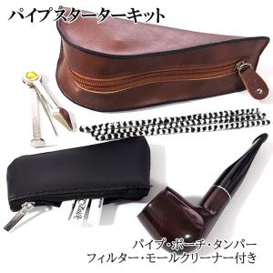 きせる 煙管立て 組み立て式 一本用 コンパクト 喫煙具 真鍮製 TSUGE