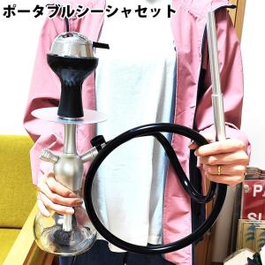 水パイプ ポータブルシーシャセット タバコ ブラ...の商品画像