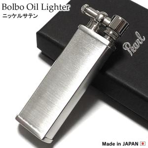 オイルライター ボルボ 坪田パール ニッケルサテン BOLBO PETROL LIGHTER 日本製 おしゃれ かっこいい ギフト メンズ プレゼント｜hayamipro