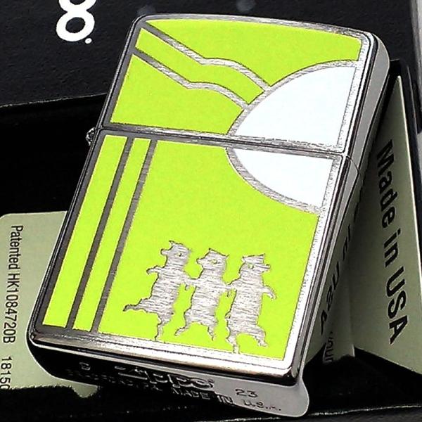 ZIPPO 三匹の子豚 ライター スリーピッグス ジッポ イエロー シルバー 黄色 レトロ かっこい...