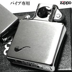 ZIPPO（ジッポー） ZIPPO社製 絶版品 4段 コレクションケース レア