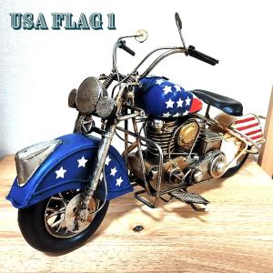 アメリカン レトロ ビンテージ モーターサイクル かっこいい