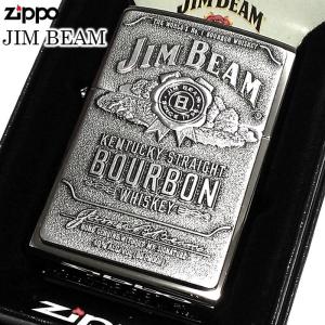#⛰️kouyazan⛰️#ZIPPO#JIMBEAM#ジムビーム#3つセット ⛰️kouyazan⛰️#ZIPPO#JIMBEAM#ジムビーム#3つセット