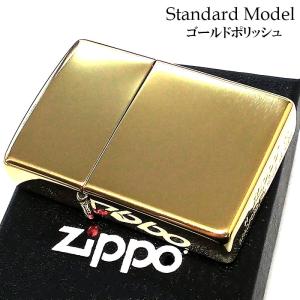zippo 失格紋の最強賢者 ゴールド シルバー 2点 両面刻印 2020年製 zippo 失格紋の最強賢者 ゴールド シルバー 2点 両面刻印 希少