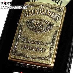 #⛰️kouyazan⛰️#ZIPPO#JIMBEAM#ジムビーム#3つセット ⛰️kouyazan⛰️#ZIPPO#JIMBEAM#ジムビーム#3つセット Zippo