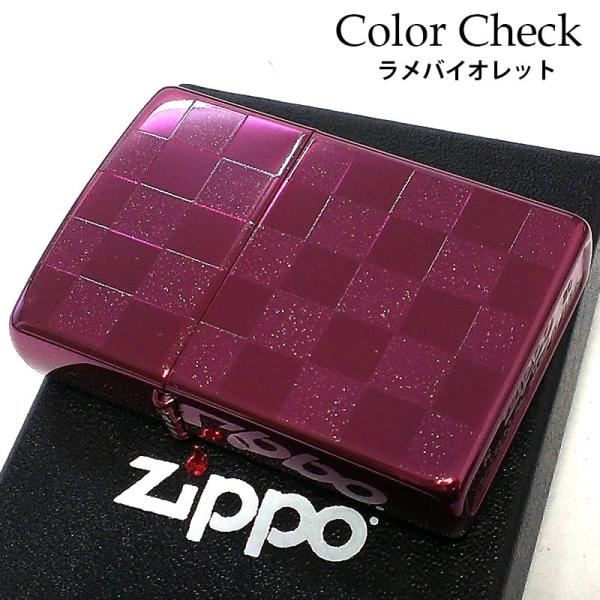 ZIPPO ライター カラーチェック 両面加工 バイオレット ラメ ジッポ 市松模様 紫 可愛い お...