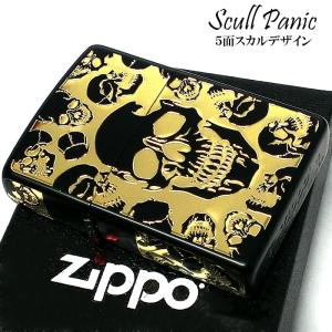 ZIPPO ライター 5面スカル ジッポ マットブラック 骸骨 かっこいい 銀差し 逆エッチング シルバー ガイコツ 渋い 黒 5面加工 ドクロ｜hayamipro