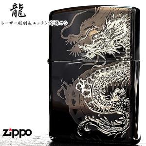 ZIPPO ルパン三世 アニメ化50周年記念モデル ジッポーオイルライター ZIPPO ルパン三世 アニメ化50周年記念モデル ジッポ ライター
