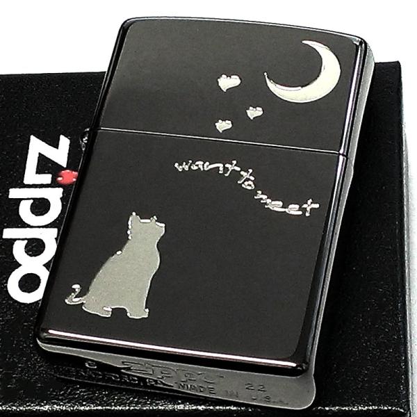 ZIPPO ライター 猫 ジッポ CAT &amp; MOON 可愛い ブラックニッケル 月 おしゃれ 三日...