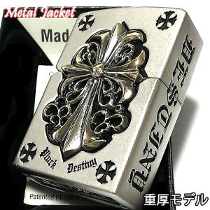 ジッポ　二重彫　龍 ジッポ 二重彫 龍 ZIPPO ジッポ 二面龍 ゴールド&ブラック