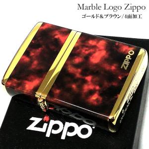 ジッポ ライター マーブル ZIPPO ロゴ ゴールド ブラウン 4面加工 金タンク Marble Logo かっこいい おしゃれ メンズ ギフト プレゼント｜hayamipro