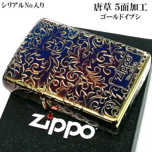 ZIPPO（ジッポー） ウルトラマン ティガダーク アジア限定 ジッポ