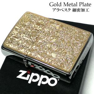 ZIPPO ライター アラベスク ゴールド 細密...の商品画像