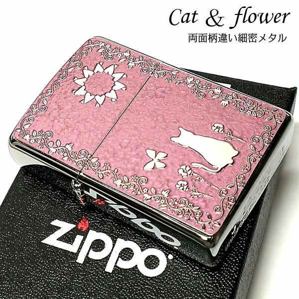 ZIPPO 可愛い ライター キャット＆フラワー ピンク ジッポ 猫 両面柄違い加工 ねこ柄 花柄 ...