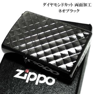ジッポ ライター アーマー ZIPPO ブラックロール V刃彫刻 両面加工