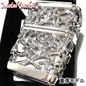 ZIPPO 一点物 限定200個生産 テグラ インゴット シルバー 純銀メタル 