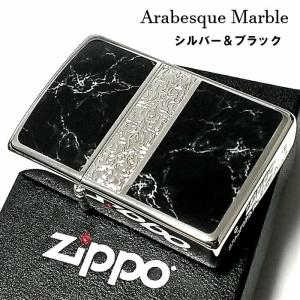 ZIPPO（ジッポー） ライター 限定 フェアレディZ ジッポ 生誕50周年