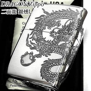 ZIPPO（ジッポー） ライター ドラゴンタトゥー ジッポ 龍 シルバー