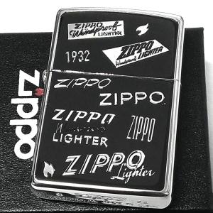 ZIPPO（ジッポー） ZIPPO 70周年記念 一点物 限定 1941レプリカ