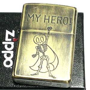 ZIPPO（ジッポー） ライター 和柄 扇子 着物 おしゃれ ジッポ 