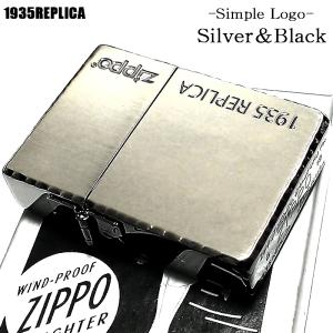 ZIPPO ライター ジッポ かっこいい 1935 復刻レプリカ