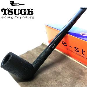 パイプ ツゲ G9 加賀 904 TSUGE 喫煙具 パイプ本体 サンドブラスト
