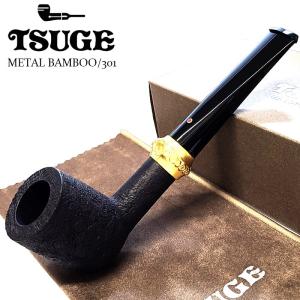 パイプ ツゲ G9 加賀 904 TSUGE 喫煙具 パイプ本体 サンドブラスト