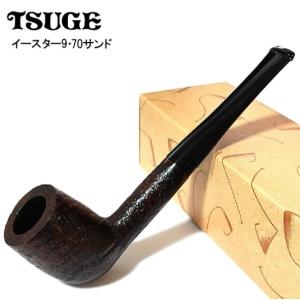 パイプ 喫煙具 ツゲ イースター ナイン 71 サンドブラスト TSUGE