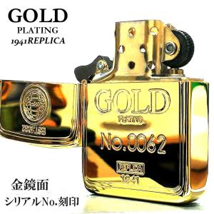 2000年当時物 未使用 仮面ライダー　クウガ　zippo 古美加工　ジッポー 2000年 当時物 未使用 仮面ライダー クウガ zippo 古美仕上
