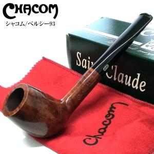 パイプ シャコム リトル 1904 喫煙具 CHACOM ブラウン おしゃれ 