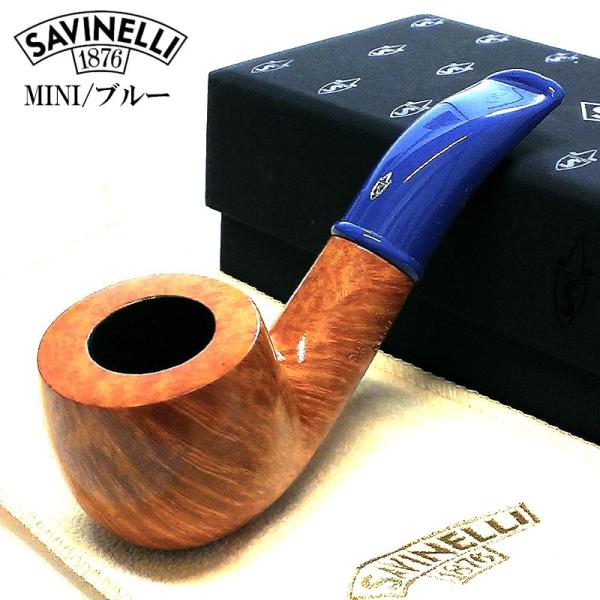 パイプ 喫煙具 SAVINELLI MINI ミニ ブルー イタリア製 サビネリ たばこ おしゃれ ...