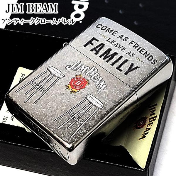 ZIPPO ライター ジムビーム JIM BEAM ロゴ ジッポ FAMILY シルバー かっこいい...