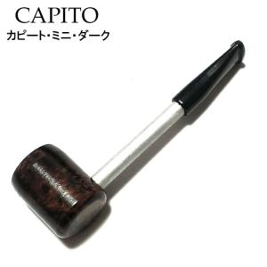 パイプ カピート ダーク ミニ ショートスモーク TSUGE たばこ ツゲ 茶 柘製作所 喫煙具 パイプ本体 小型 CAPITO 小さい おしゃれ ブラウン｜hayamipro