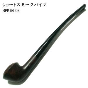 パイプ グッズ 吸い口 8mm 2段ダボ用 TSUGE 喫煙具 たばこ エボナイト