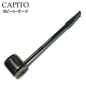 パイプ ショートスモーク カピート ダーク TSUGE たばこ ツゲ 茶 柘製作所 喫煙具 パイプ本体 小型 CAPITO おしゃれ ブラウン ギフト｜hayamipro