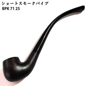 パイプレスト 木製 パイプスタンド ツゲ 喫煙具 TSUGE おしゃれ 柘
