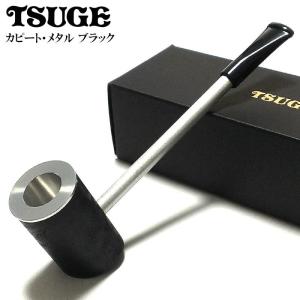 Goldo(ゴルドー) Les Trem LPタイプギター用トレモロユニット
